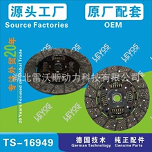 ���Sֱ����܇����ĄӱP�����x����Ƭ1601-00777