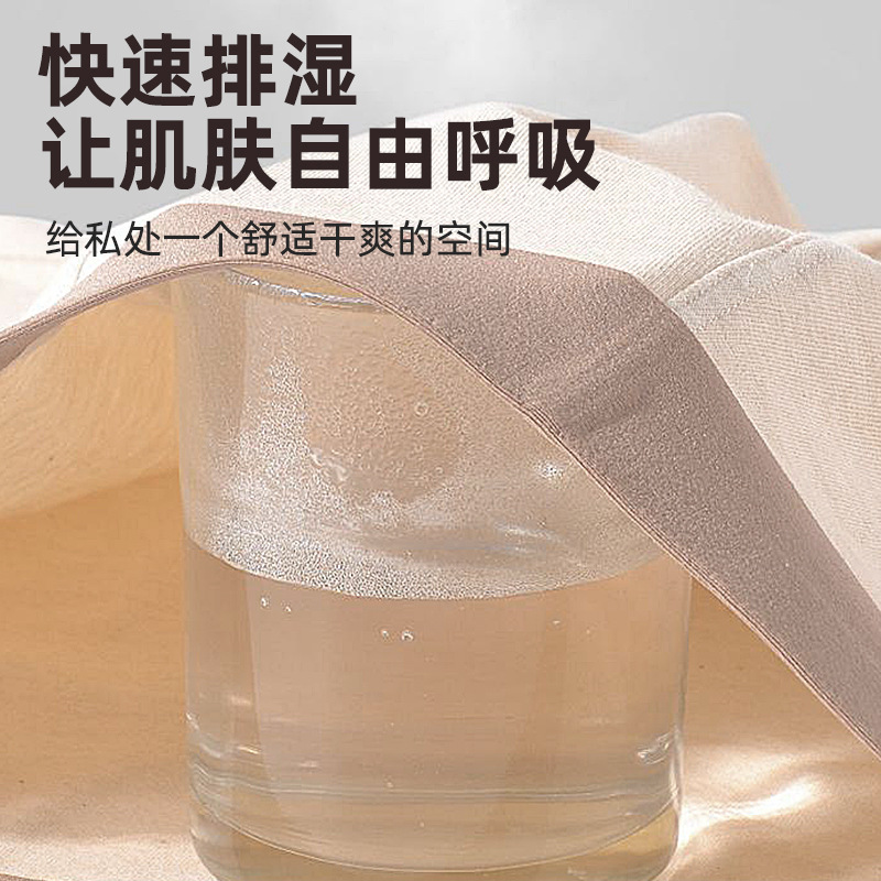 Colored Cotton Men's Underwear Non-marking Solid Color High-end Combed Cotton Underwear Breathable Loose Boxers Comfortable Large Size Underwear Colored Cotton Men's Underwear Non-marking Solid Color High-end Combed Cotton Underwear Breathable Loose Boxers Comfortable Large Size Underwear