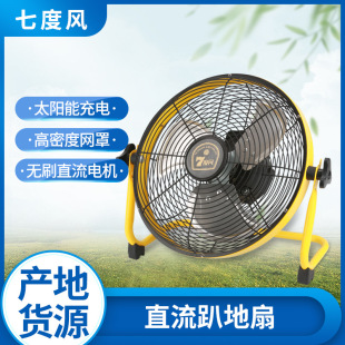 �����������ش���ſ�ع��I��L��̨ʽ����ȹ��S���{���L��