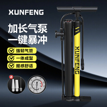 爆充打气筒新款双缸高压充气轮胎脱圈打气瘪胎储气式真空胎
