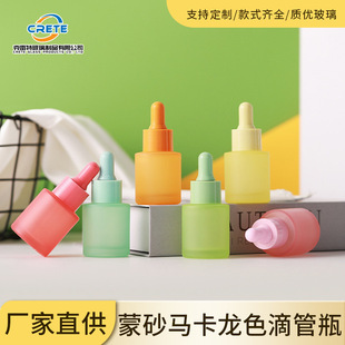 ��ɫĥɰ���Ͳ���ƿ�ι�ԭҺ���AҺС��ƿ��ɫ��͸ƽ����bƿ���l