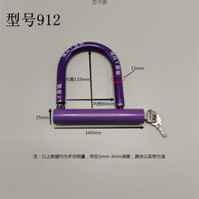 늄܇iƿ܇iUiĦ܇iIi܇i݆܇iҺi