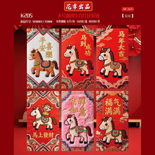 2026�¿��R��t���������^�ꄓ�₀�ԃ�ͯ���q�X���������Ƿ⿨ͨ