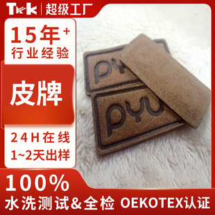 ���Ƴ��w늉�Ƥ��˶� ������Ƥ����¸��ܲ�����3D���w����Ƥ��