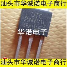 MOS��ЧӦ�� UTC2N60L 2N60 2N60L 2A 600V TO-251
