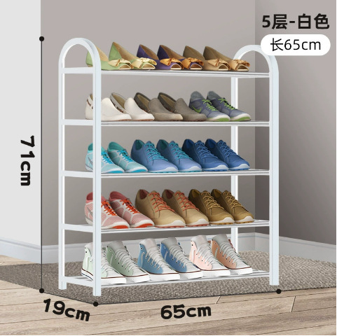 둥근 머리 65cm 흰색 5 층