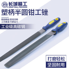 �L�� ��A�S��S�����e����ľ�����м��X�Q���S150mm6/8/10/12/14