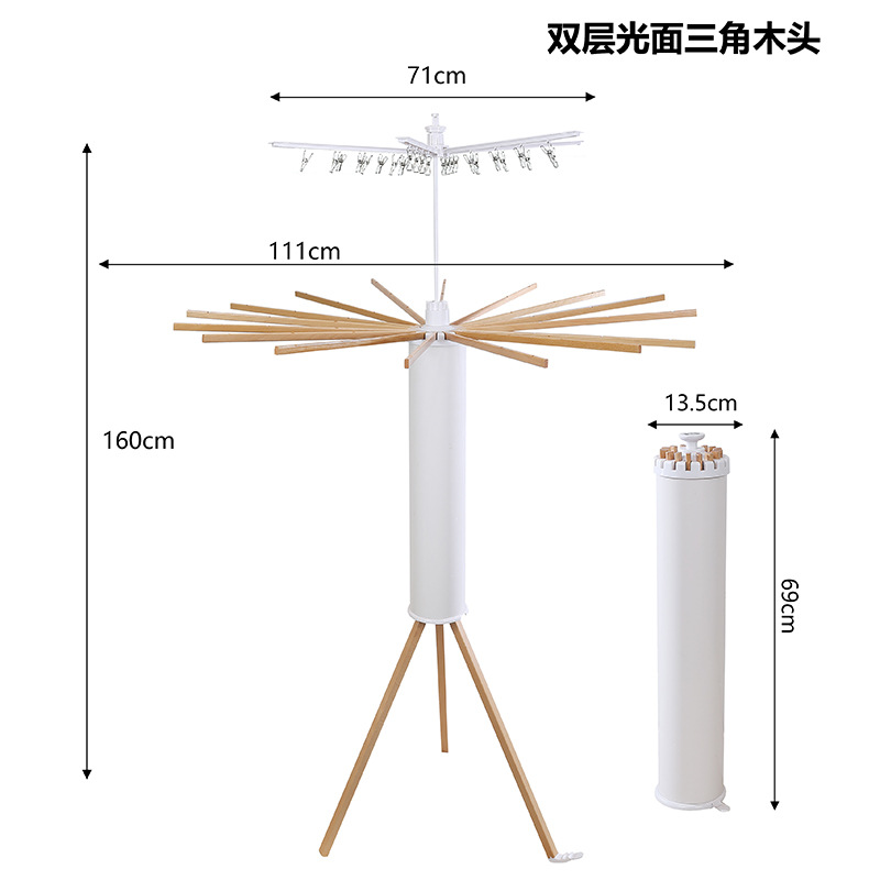 이중 광택 삼족 목재