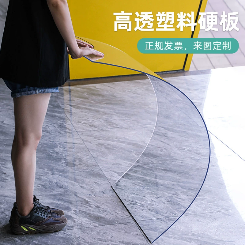 Прозрачная пластиковая пластина Жесткая пластина ПВХ пластина Жесткая пластина Жесткая пластина 5mmpc пластина Жесткая пластина pet перегородка