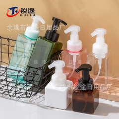 Petg四方泡瓶ムース瓶押圧分注瓶手洗い液入浴瓶化粧品瓶泡立て瓶