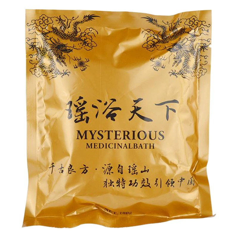 Оптовая продажа: Набор для ванн Yao Bath с полынью, для паровой ванной, для послеродового восстановления, для стимуляции потоотделения, для здоровья и красоты, для салонов красоты