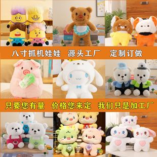 �˴�ץ�C���޹��еؔ�ë�q������l��c����25������ż���㳱��