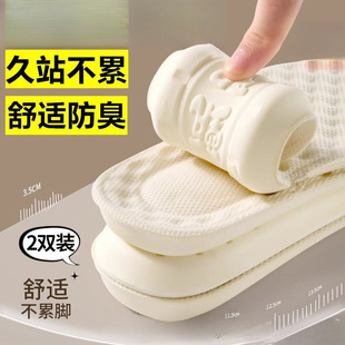 ܛz_ʹЬ|Ůվ۷͸\Ӝp؏