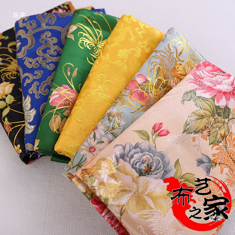 150仿织锦缎绸缎布料古装唐装旗袍服装手工提花布沙发坐垫布