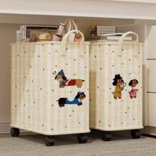 �����ռ{���k���ҹ�λ���Ƅ��b������ʳ�ռ{�䎧݆�Ű����������