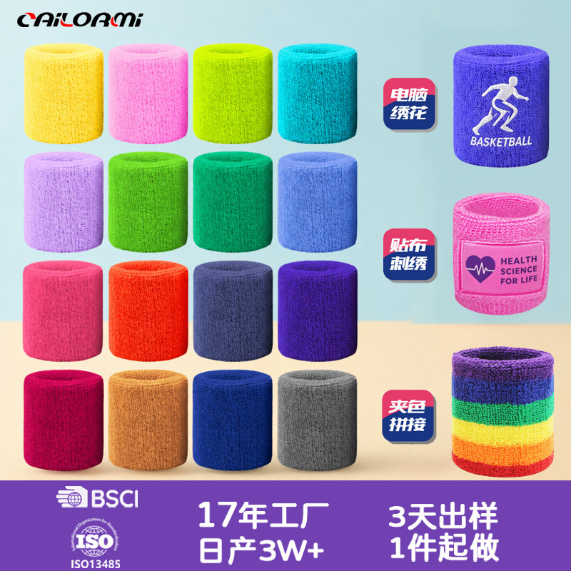 Sports sweat-absorbing cotton wristband for basketball and badminton, fitness running sprain protection, joint towel wrist support
