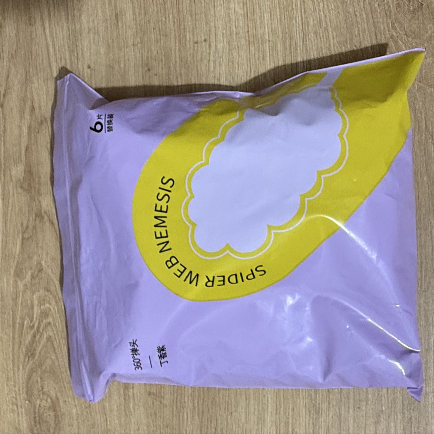 折り畳み静電除塵はたきネット魔法携帯静電車載日本式鶏毛はたき車用掃灰神器