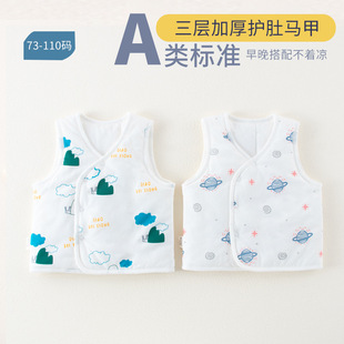 �냺С�R�ӱ�ů�Ӻ��o���R�׼����غ񌚌����烺ͯ�����R�A���ļ�