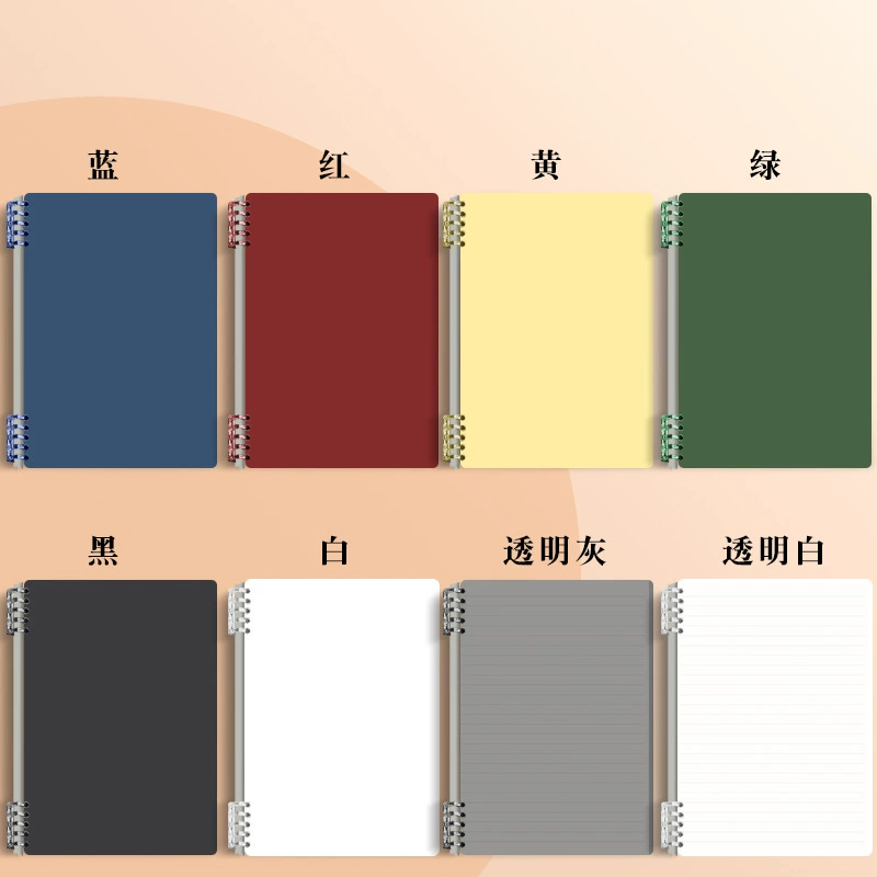 Notebook, Ultra-Thick Removable Insert (A5/B5), 60–80 Pages, Assorted Retro Colors