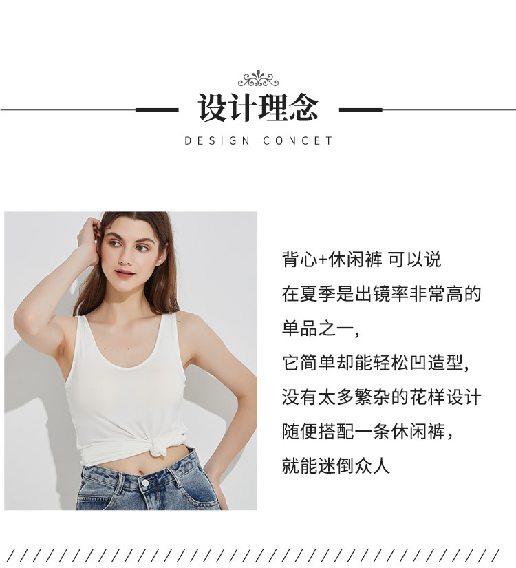 服装背心详情页---1稿_02.jpg