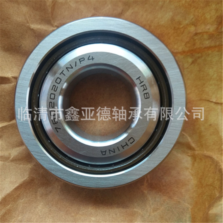 滚动丝杠轴承 7602020TN/P4 角接触球轴承 厂家现货销售