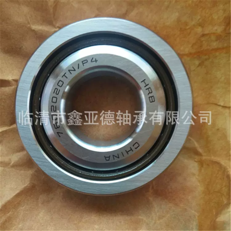 滚动丝杠轴承 7602020TN/P4 角接触球轴承 厂家现货销售