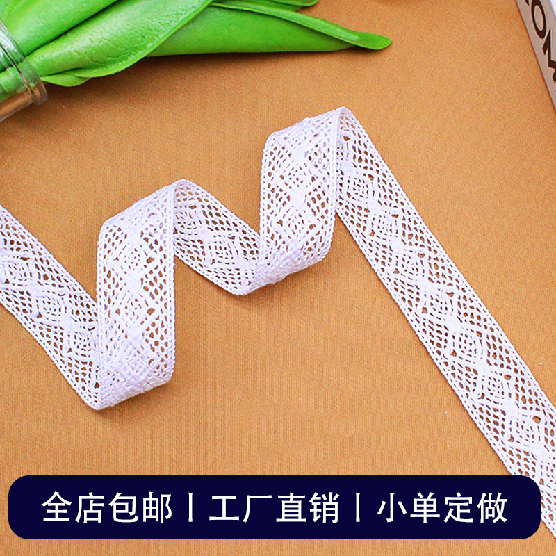 ��ɫ��֯���߻��߸��϶���Ⱦɫ��˿��װ���װ�θ��ϲ�������lace