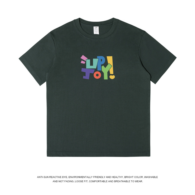 トレンドブランドの万能カラープリント半袖Tシャツ、夏のファッショナブルな個性的なカジュアル通勤トップス、男女兼用、インスタ映え、卸売|undefined