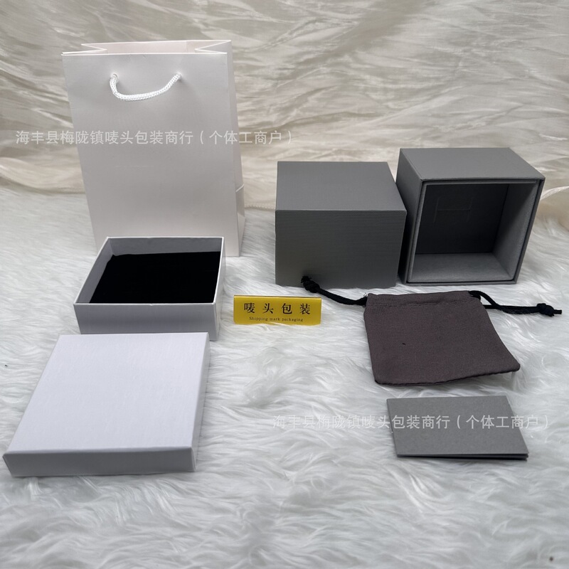 B Family Packaging, Universal Gift Box Packaging for Paris Jewelry, Family Packaging, Ring, Necklace, Gift Box