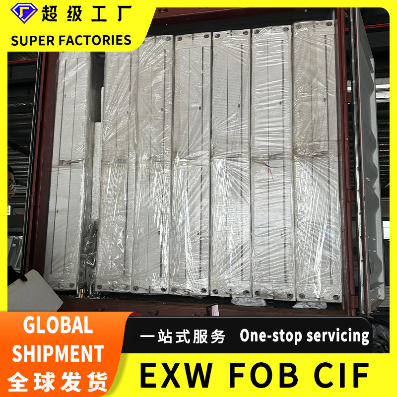 Sala de contenedores plegables, dormitorio, habitante, sala móvil de contenedores, departamento de proyectos, sala temporal, sala móvil de contenedores de exportación