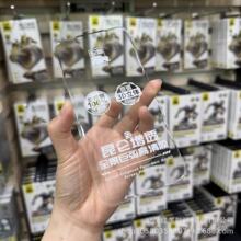 ����ȫ͸䓻�Ĥ3D���w�z�״�300cc�o��߅ȫҕ�������͸ȫ��Ĥ