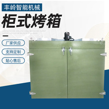 ��ʽ����늼ӟ῾���zˮ���䙙ʽ���I����S�ҹ���