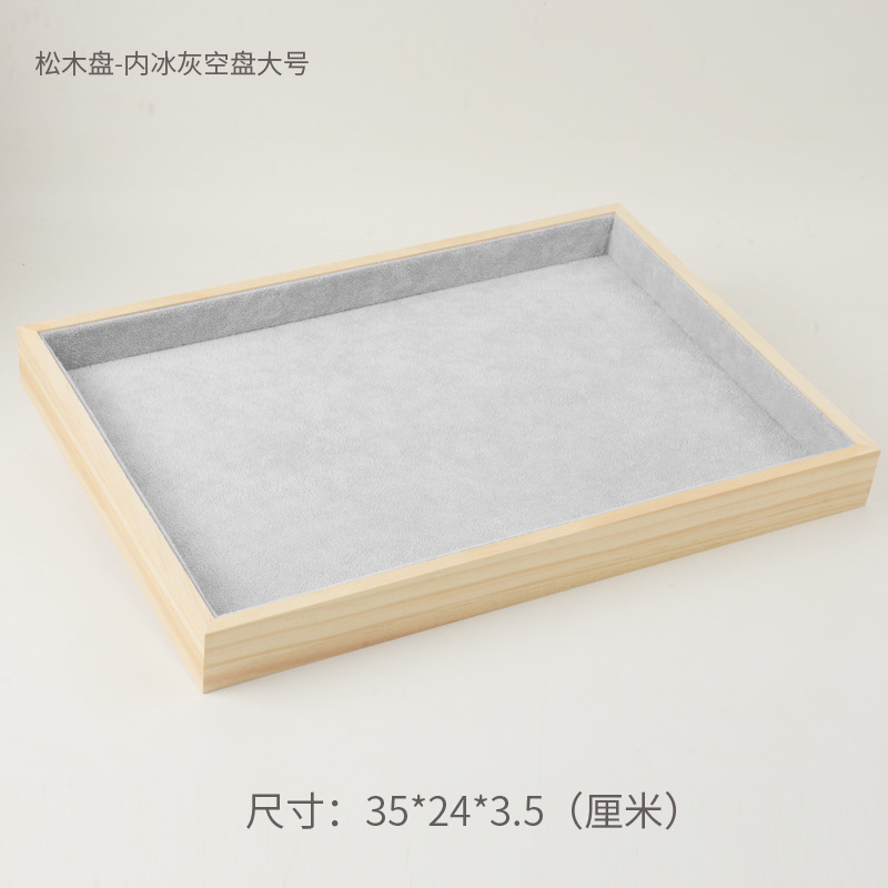道具松木氷花パイルジュエリー展示アクセサリートレイ陳列ネックレス盤ジュエリー棚格子ブレスレット盤|undefined