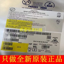 SI53108-A01AGMR ���໷оƬICȫ��ԭװ�ֻ�