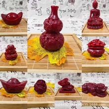 ؛Դ�������Է������ی����������J�ְѼ��k�����[�������Y��lؔ