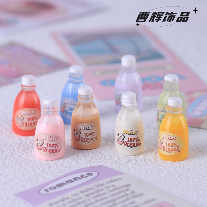 Two-color round belly transparent milk bottle miniature food play small ornaments refrigerator key chain pendant resin jewelry accessories