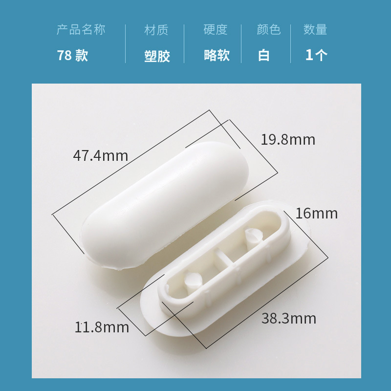 便器蓋ガスケット緩衝衝突防止マット免震静音ゴムマット便器輪部品便器ゴムマット滑り止めマット|undefined