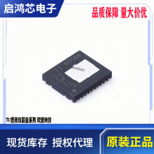 ȫ��ԭװCSD88584Q5DC˿ӡ88584 VSON-22 40V���ŵ�Դģ��оƬIC