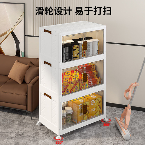 Folding storage cabinet household multi-layer storage rack plastic snack cabinet baby children's clothes toy storage storage cabinet