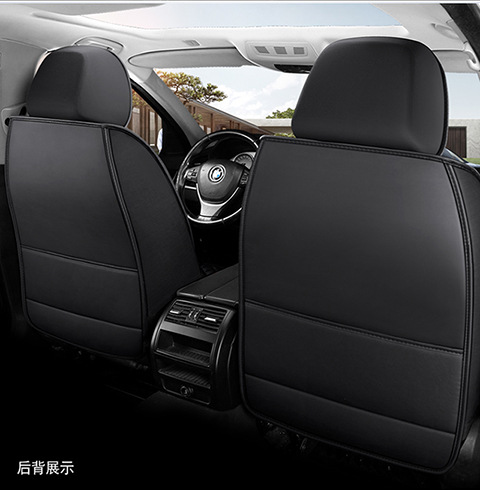 Car Seat Cushion Four Seasons Universal Full Coverage Leather