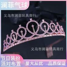 �����Ɍ�Ů���玧�ʹ�Ů�������bY�x���l�����bbirthday girl