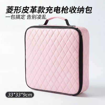 Charging Gun Storage Bag, Car storage bag/box - leather-new-colorful-energy-charging-bag-1927d