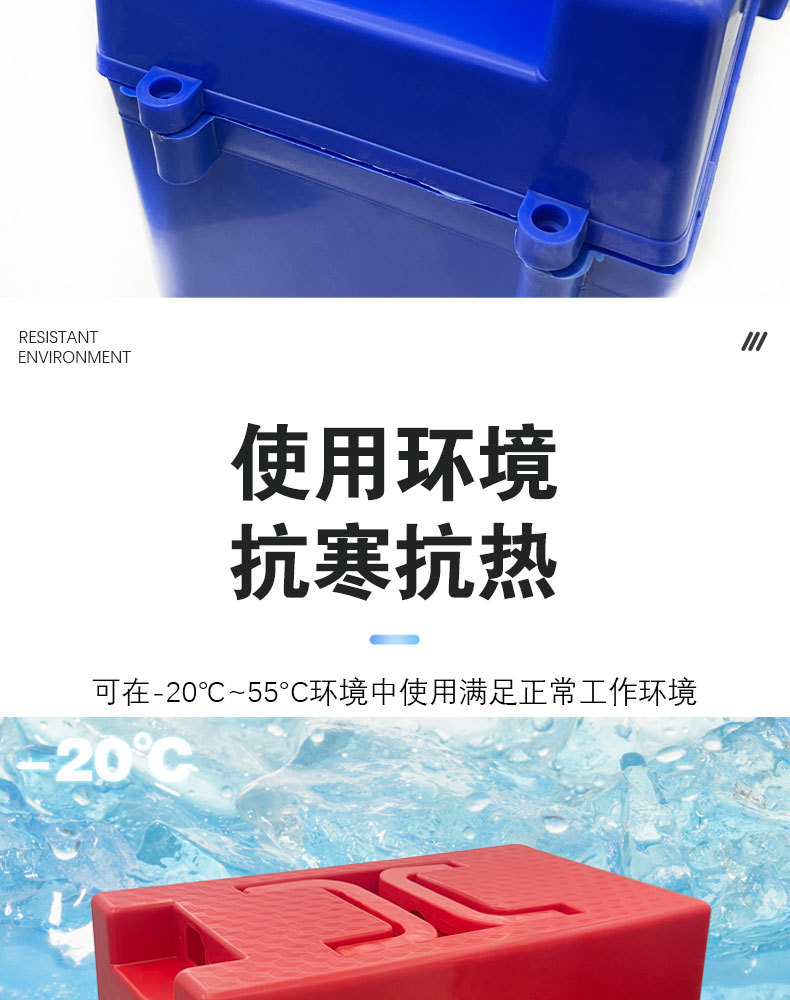 Electric Vehicle Battery Box 48V32A Integrated/Separate Lead-Acid Battery Charging Anti-Freeze Battery Box