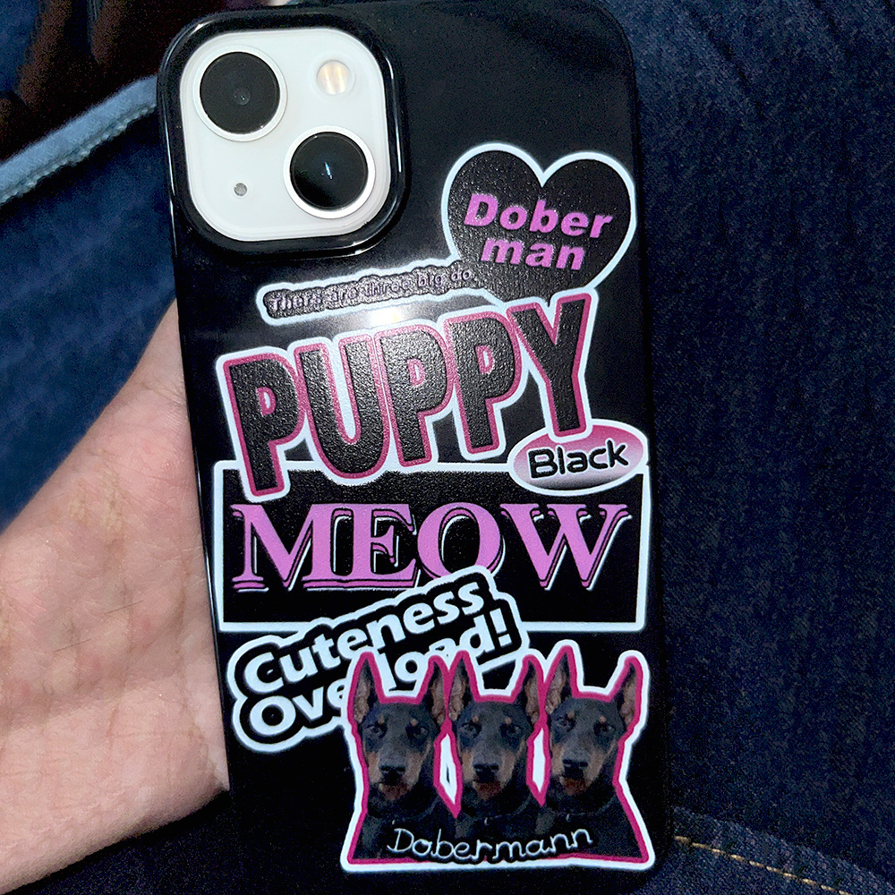 Handyzubehör Nischenmodemarke Hund passend für 13promax Handyhülle iPhone16 11 schwarz xr kreativ 15 Softcover 14_voghion.com