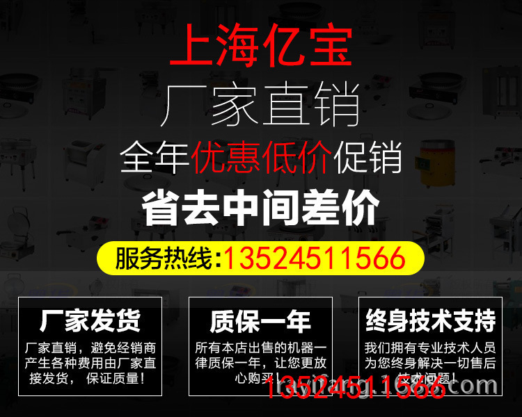 一键复制_20210729091930