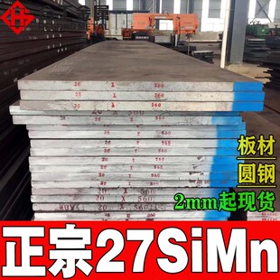 ���l27simn�Ͻ��A�� �ߏ�����ĥ�Y��䓰�ĈA� ���27simn䓰�