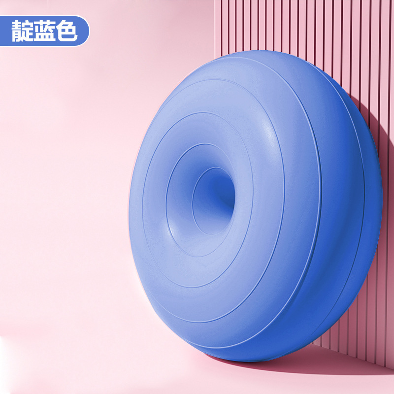 Pelota de yoga de pilates donut bola de manzana engrosada a prueba de explosiones ejercicio fitness recuperación posparto equilibrio estable hemisferio