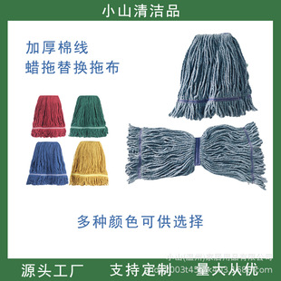 �����޾��ϰ��^Ϟ�ϭh�˾��坍�ϰ��^��Q�b�tԺ��I�������l