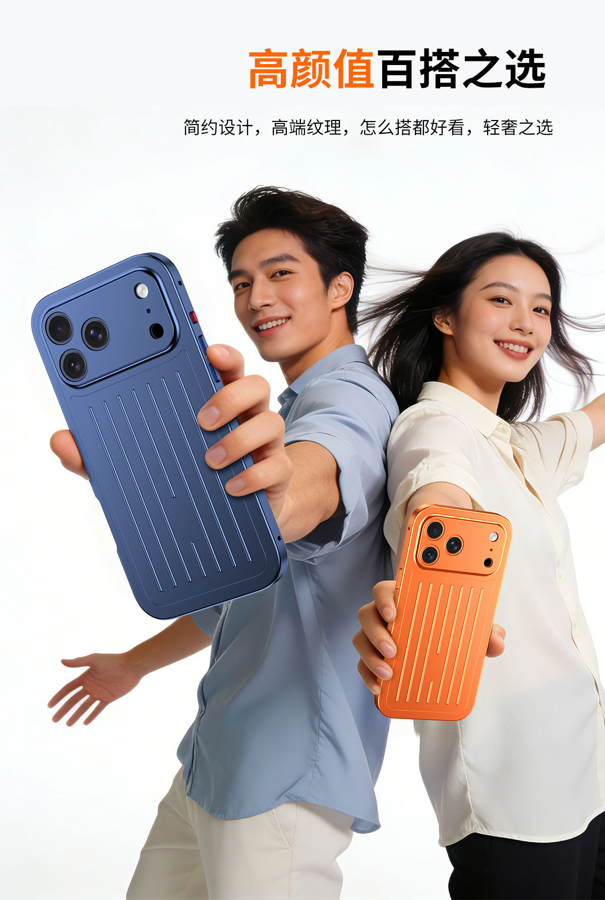 Ốp lưng từ tính dạng vali cho iPhone 17 Pro Max – hợp kim nhôm kính cường lực chống rơi vỡ — Cam, Xanh Titan, Vàng Sa Mạc, Bạc chi tiết 16