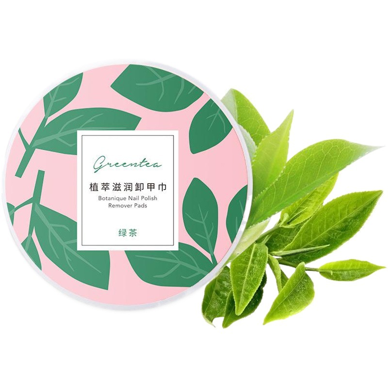 Fairy's Gift Plant Extract Moisturizing Nail Polish Remover Towel Cotton Wipe 48 Pieces Nail Polish Remover Water Manufacturer Spot Wholesale